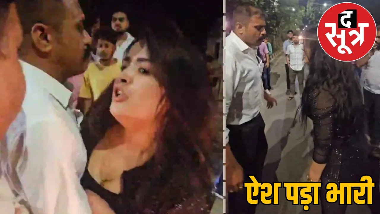 Raipur VIP Road One killed in Russian girl accident sex racket busted