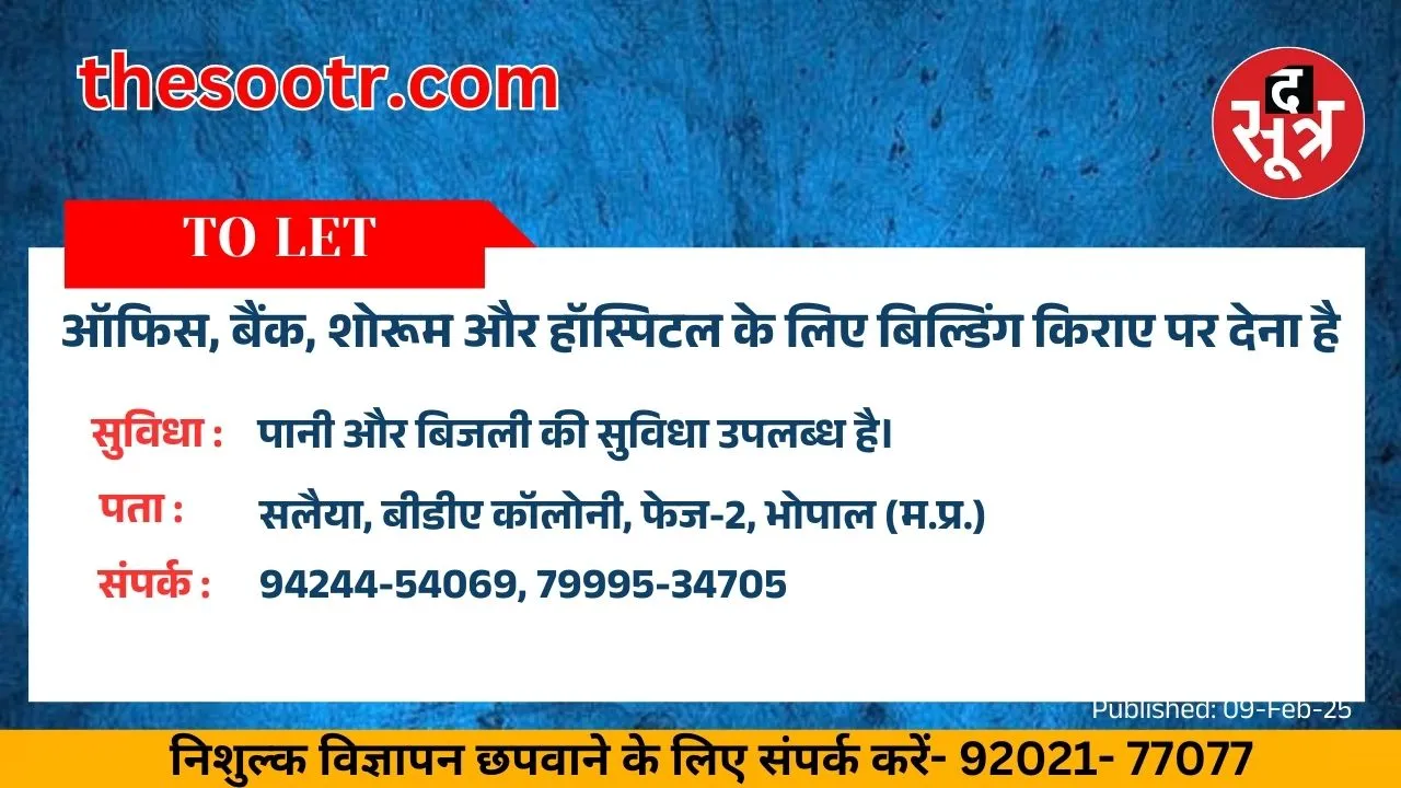 ँ