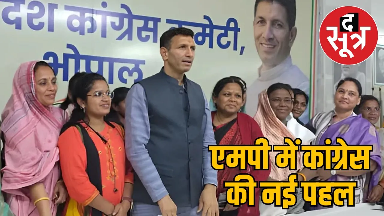 congress-tribal-leadership