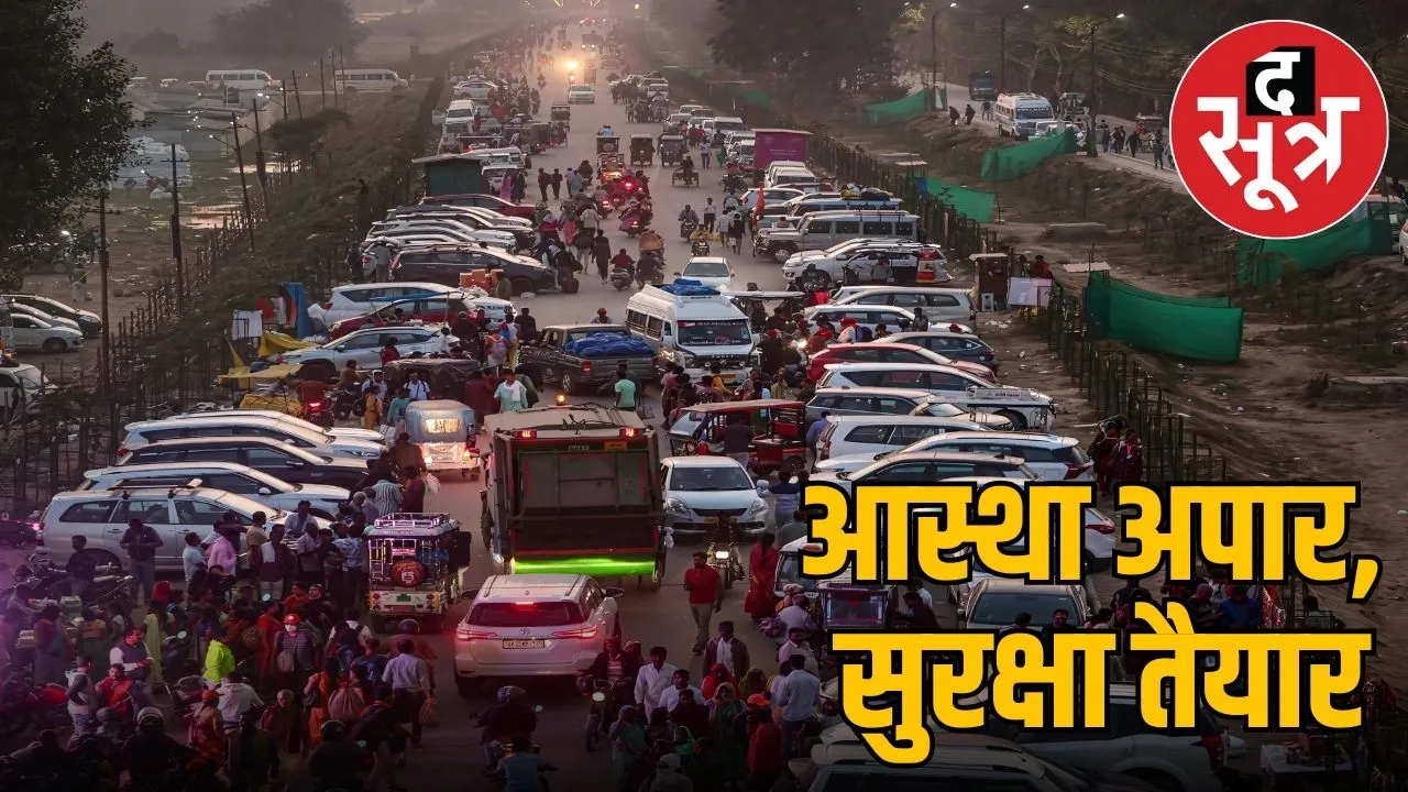 traffic plans kumbh