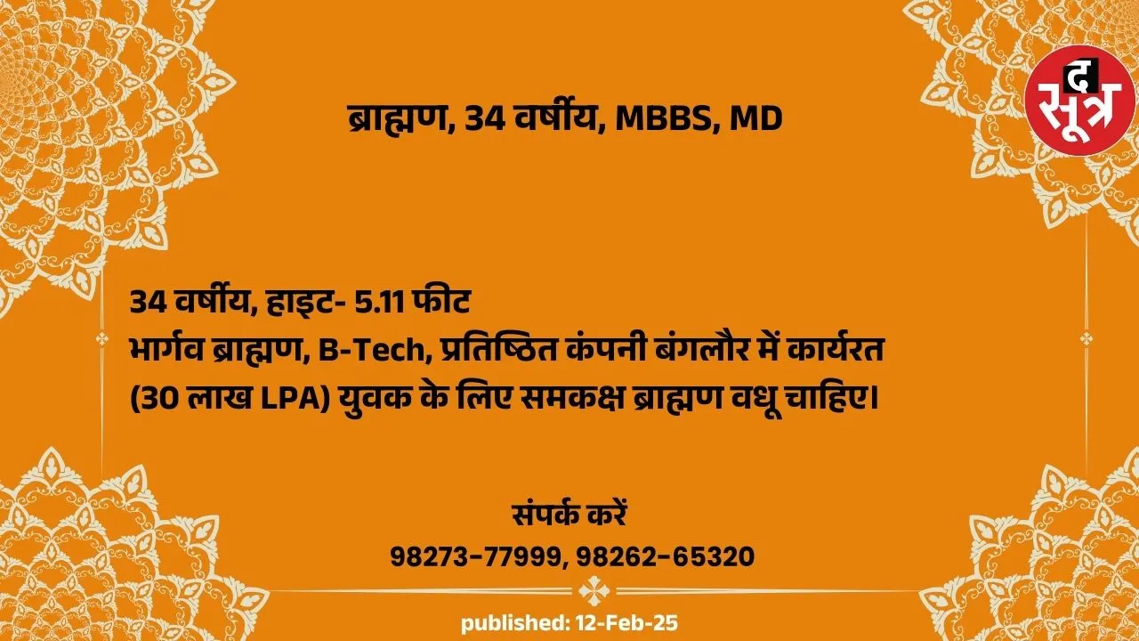 क