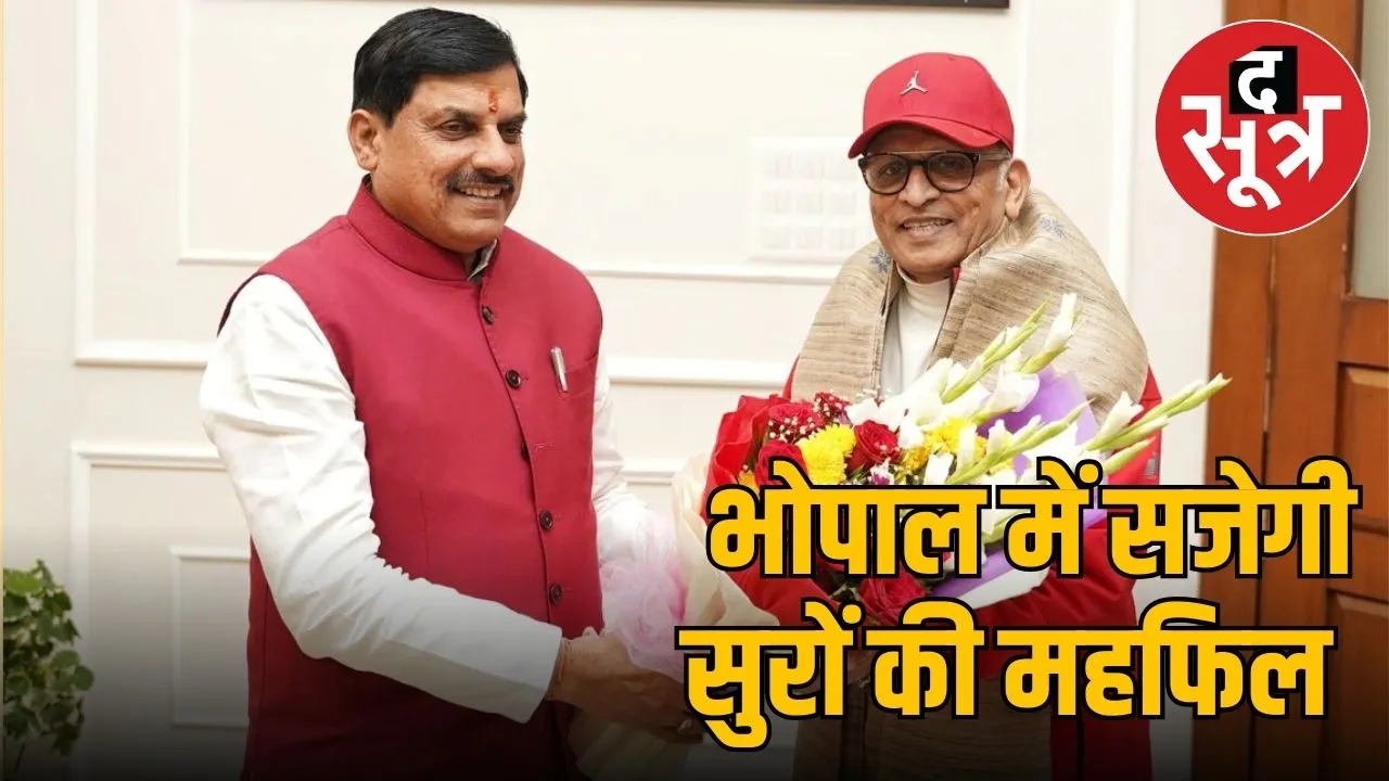 annu kapoor