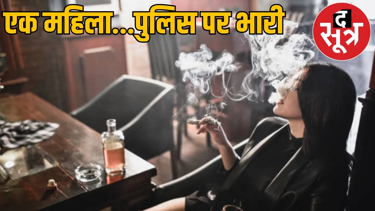 Raipur robbery case female master mind the sootr