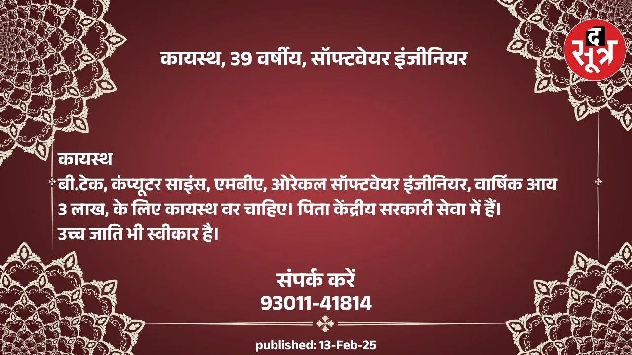 ुु