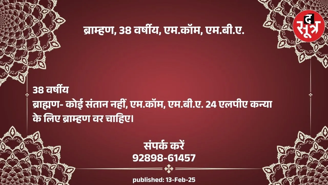  लकररक