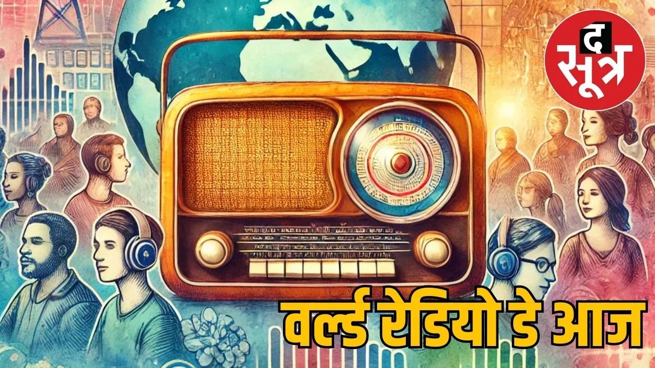 RADIO DAY 2025