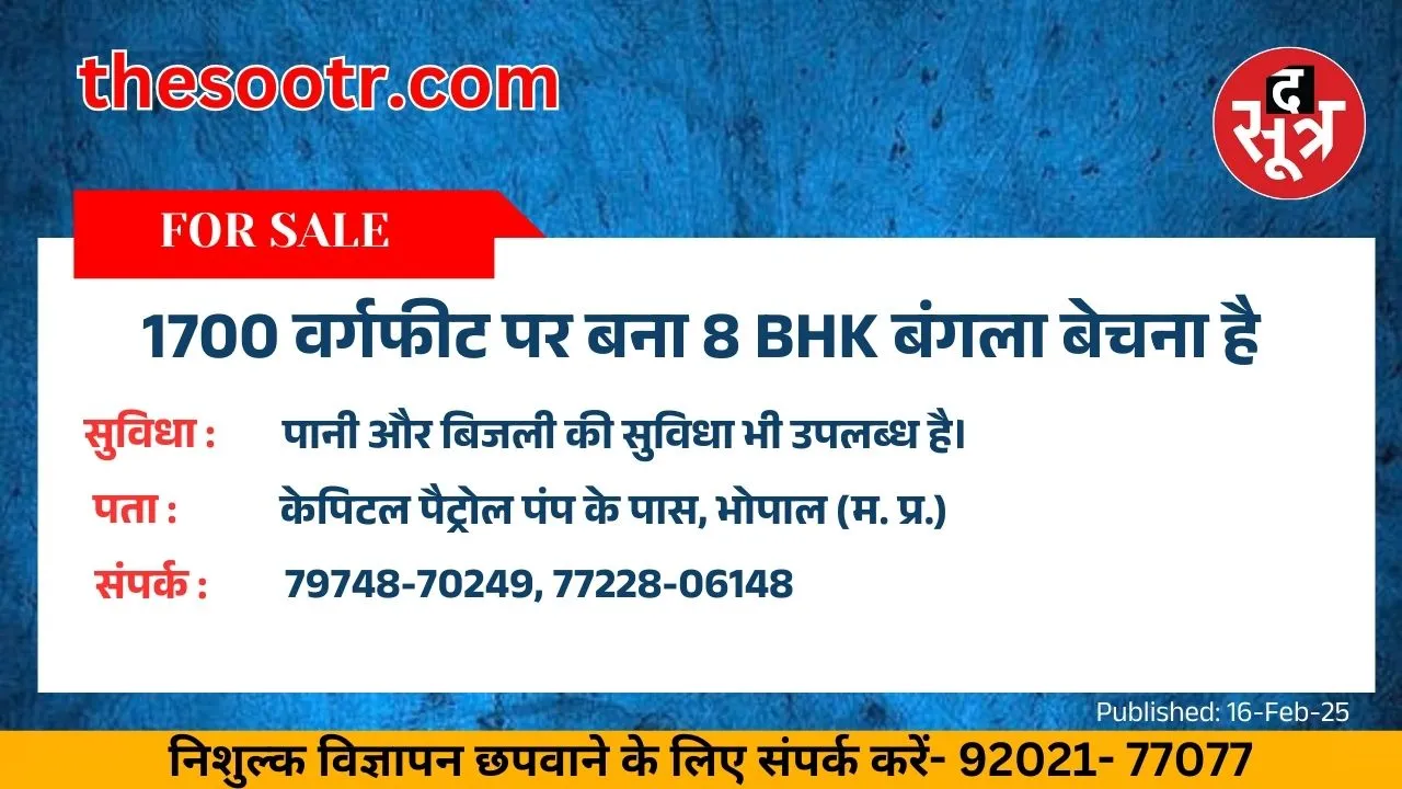 ू7