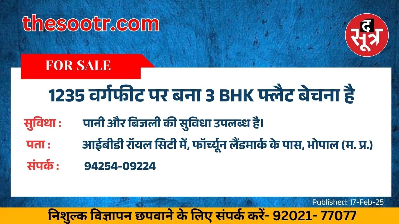 ुह