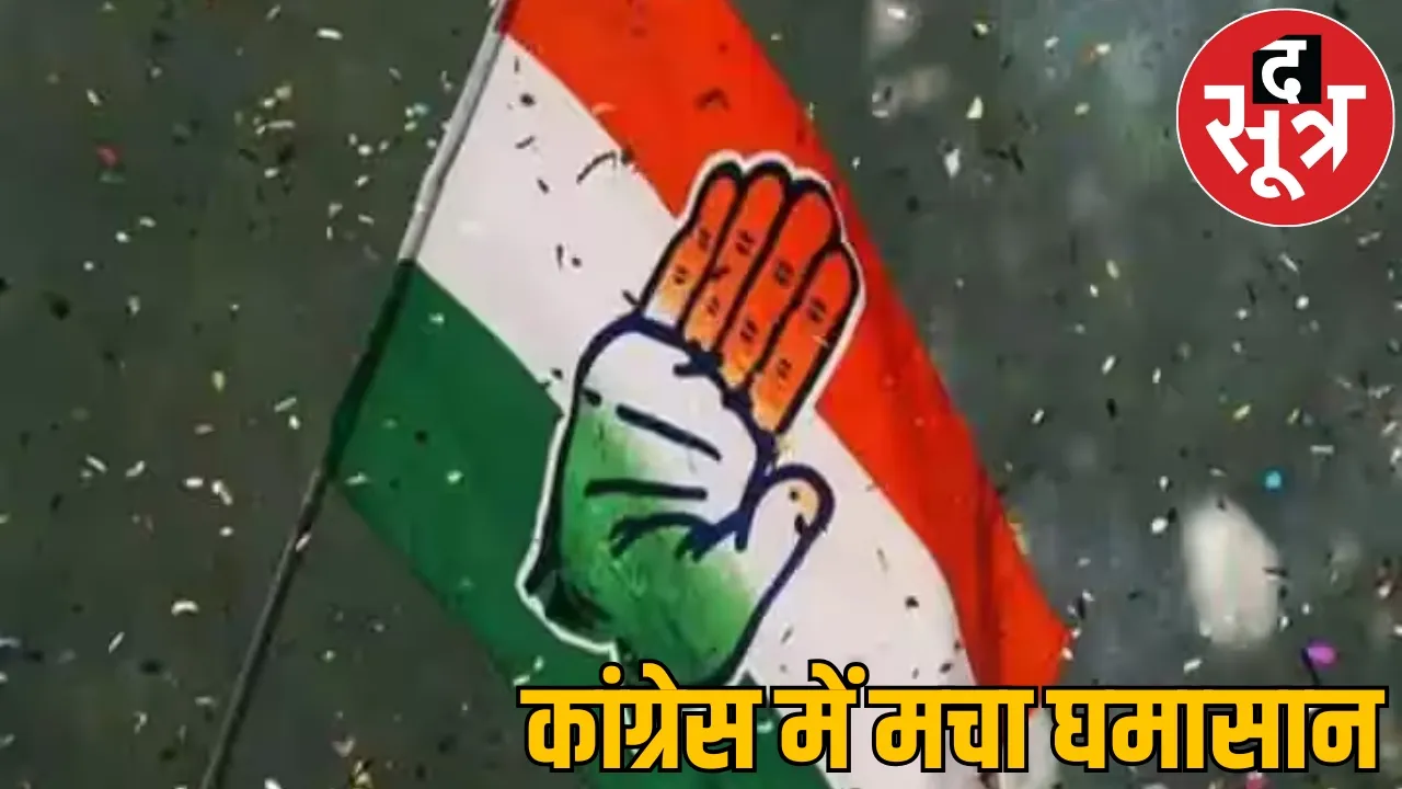 After the crushing defeat in the corporation elections