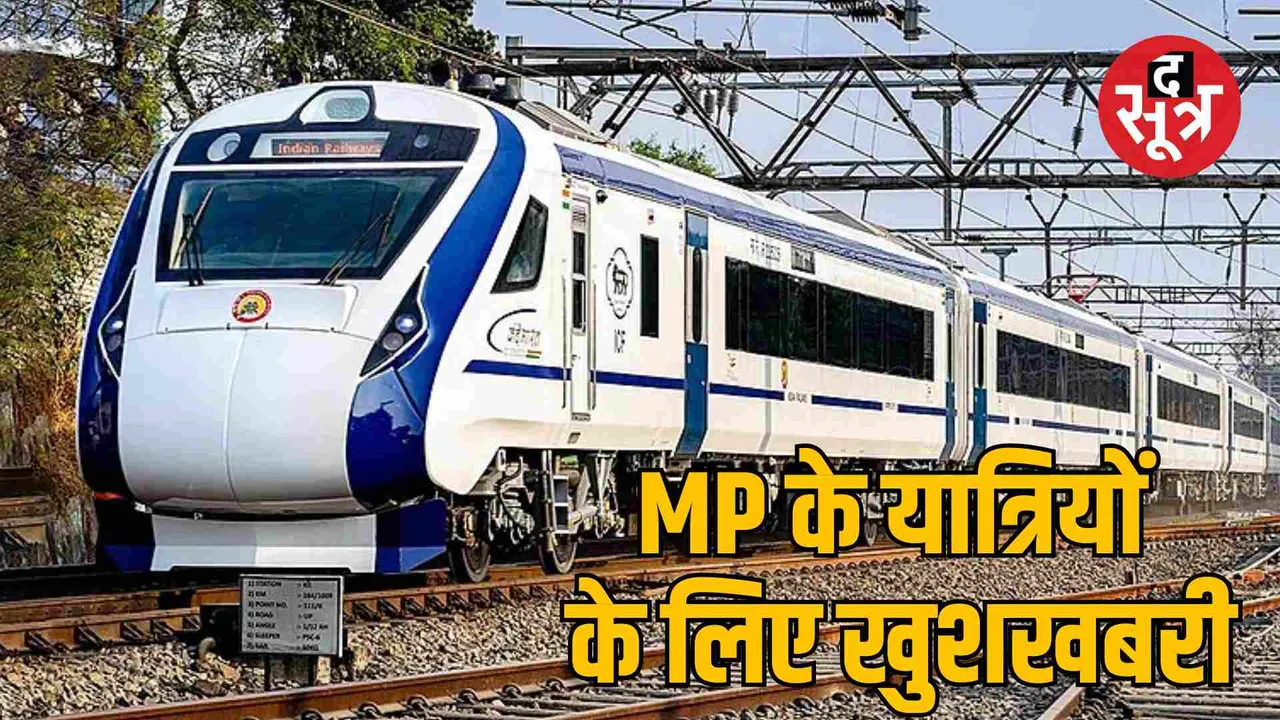 jabalpur vande bharat express chanda fort route