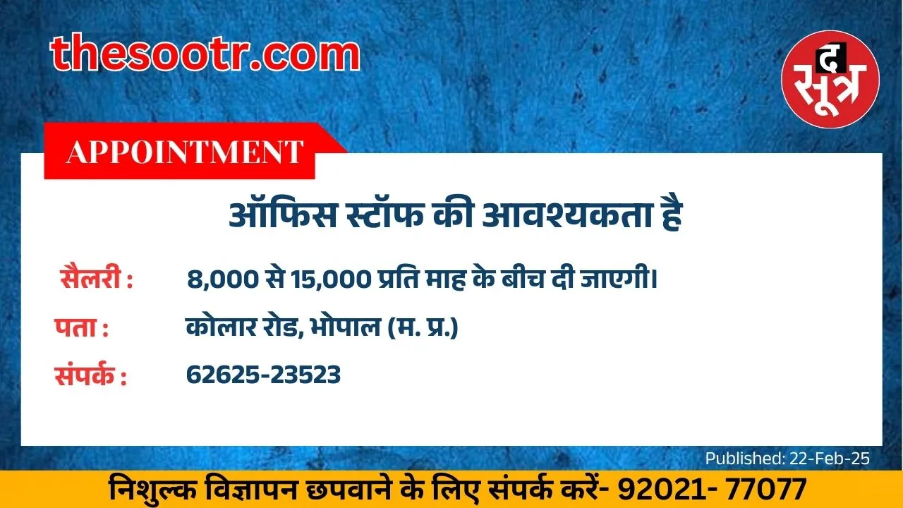 हह