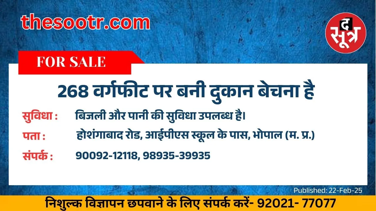 ग7ह