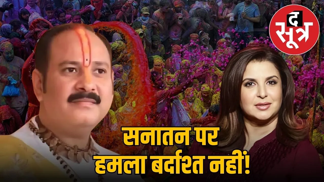 FARAH KHAN CONTROVERSY