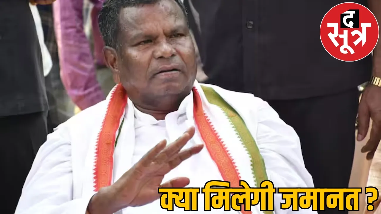 Kawasi Lakhma sought anticipatory bail HC sought response from ACB EOW