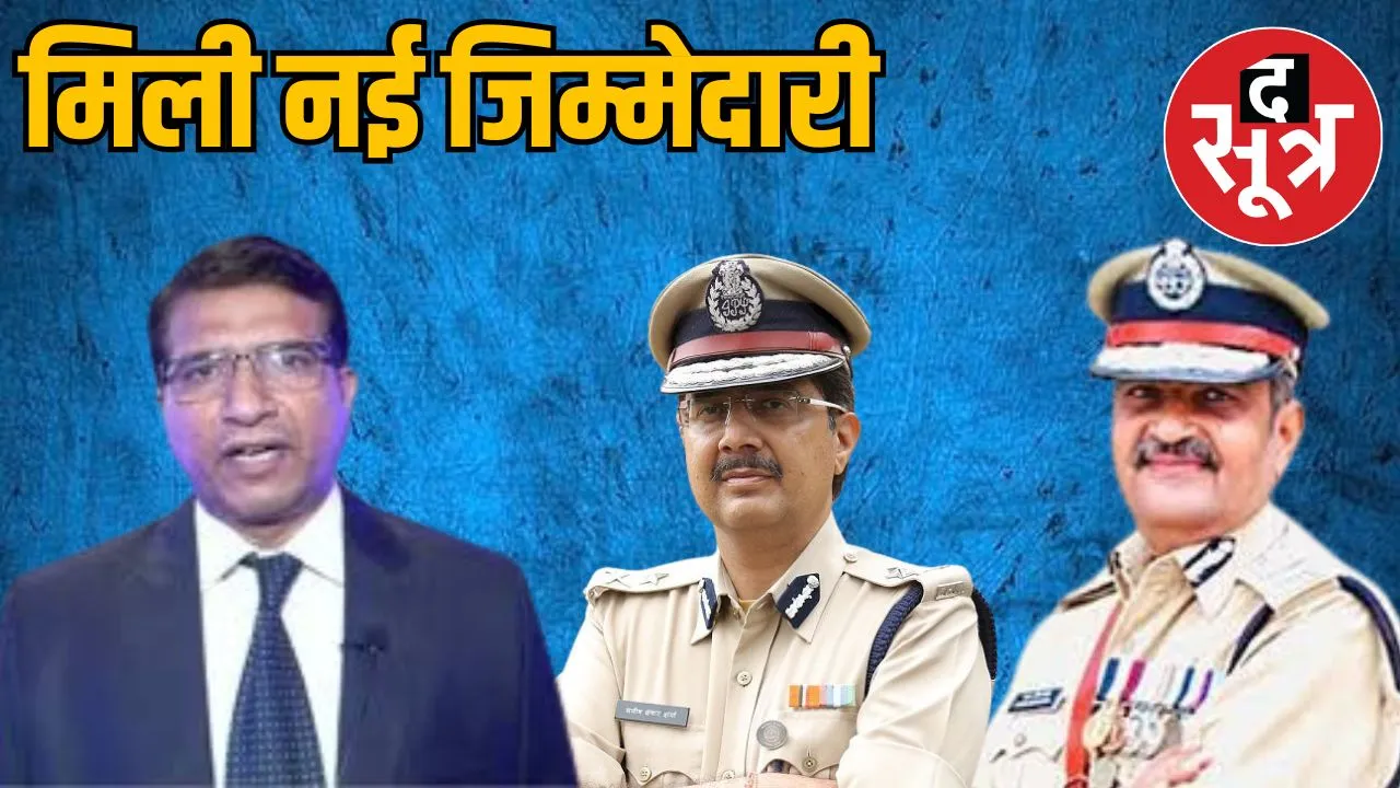 mp-ias-ips-promotion