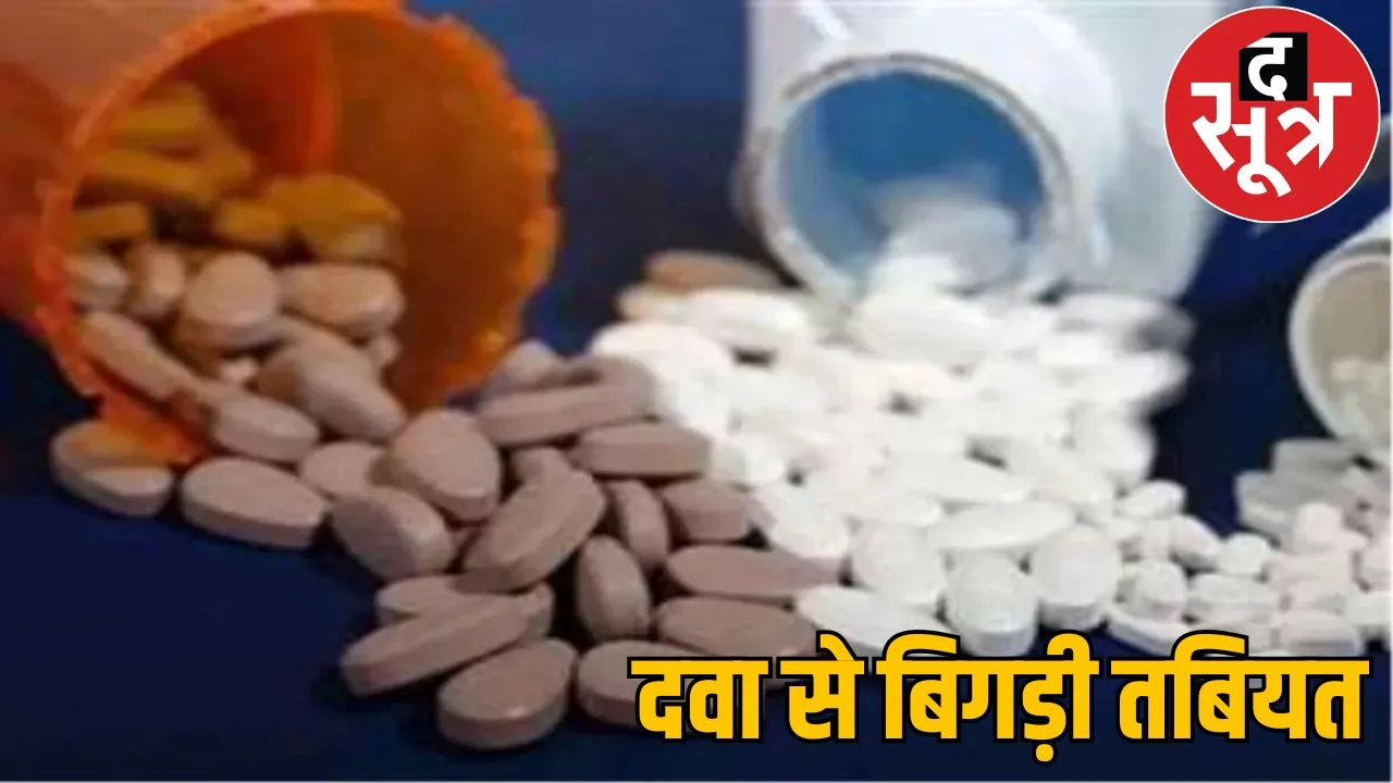 10 childrens health deteriorated due to Filaria medicine