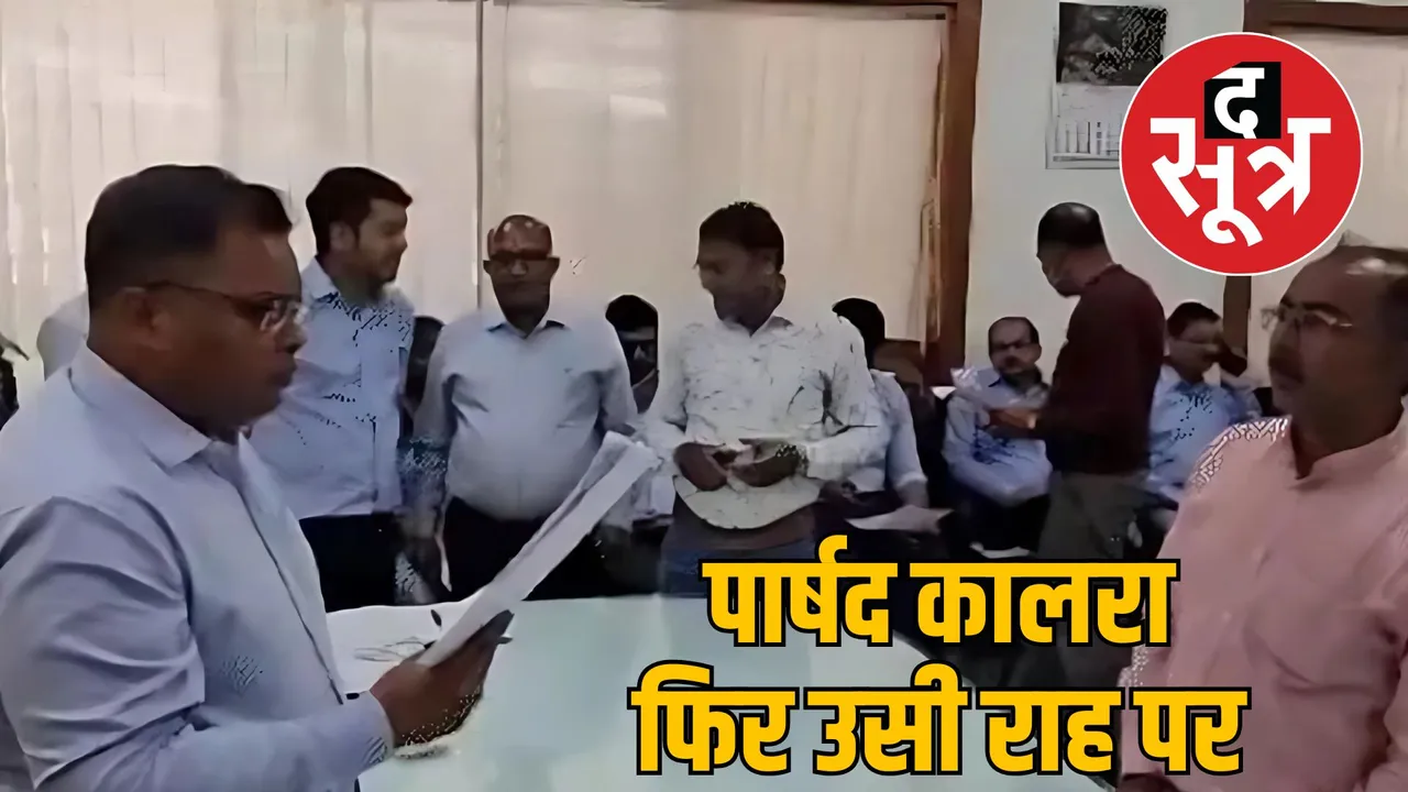 indore kamlesh kalra complaints illegal construction councilor risk