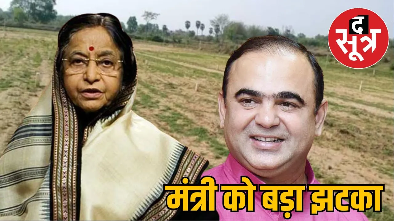 jaykumar-rawal