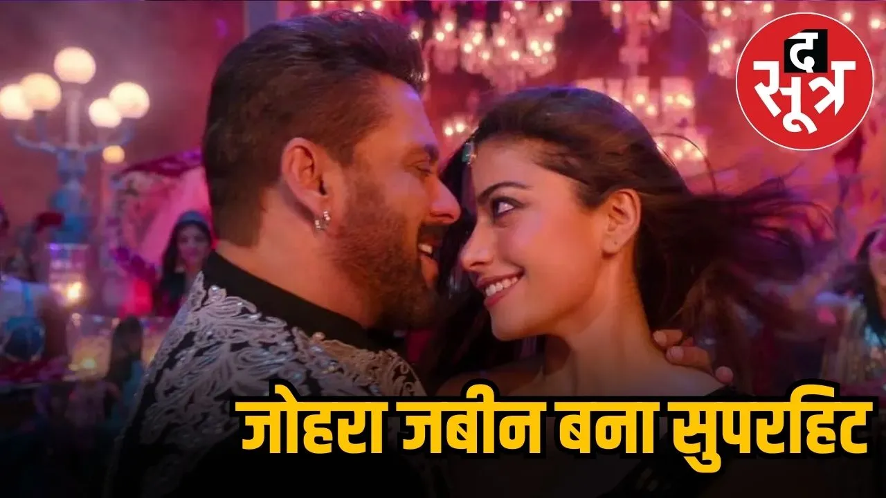 salman khan,