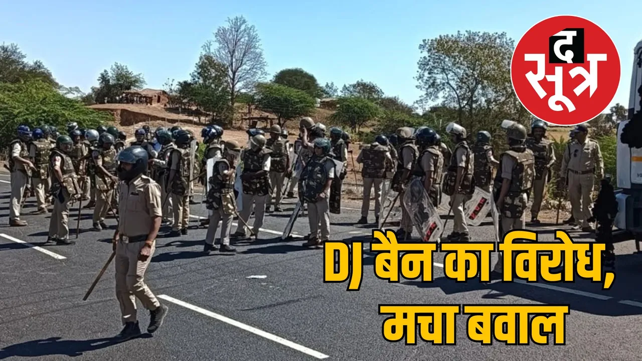 dj ban operators protest jhabua highway jam