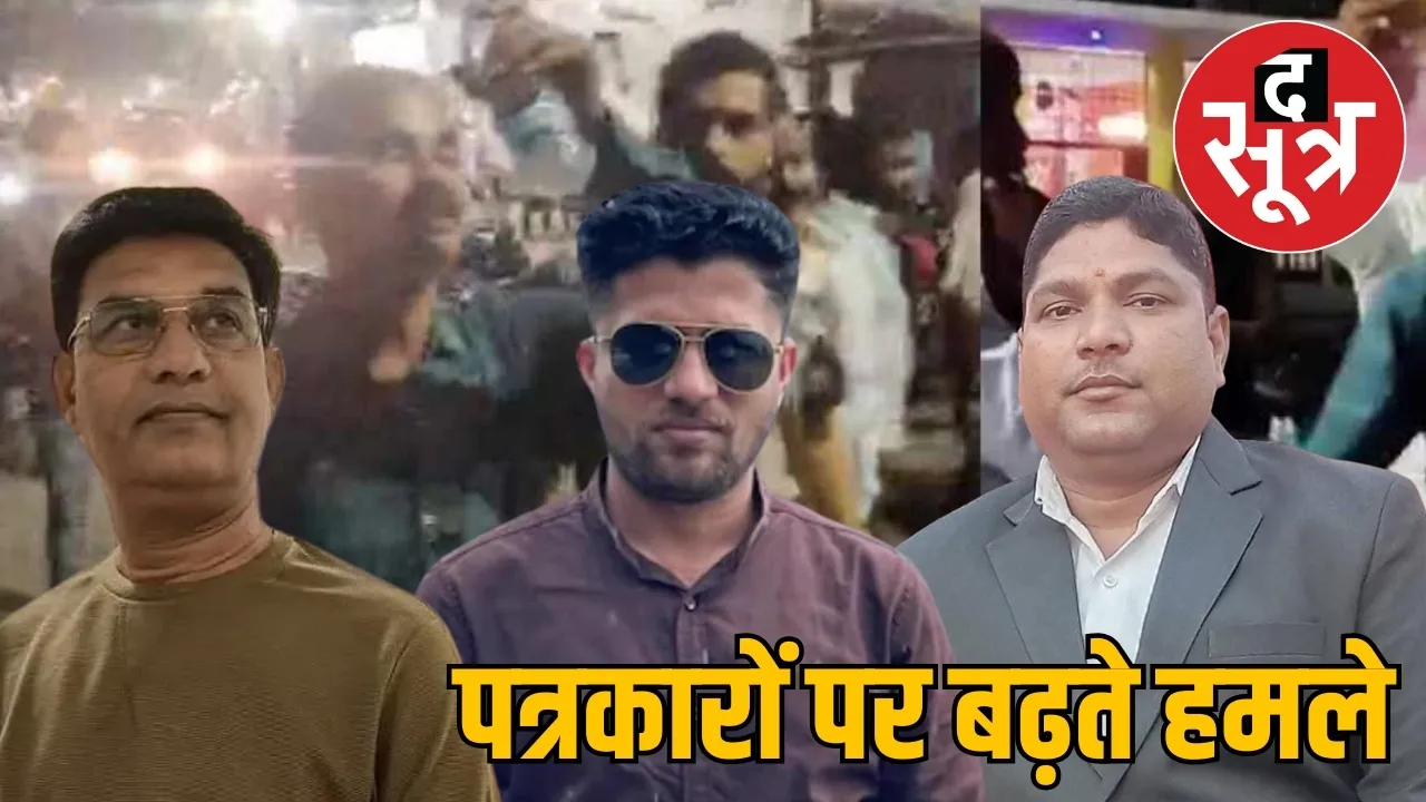journalists-attacks-in-india
