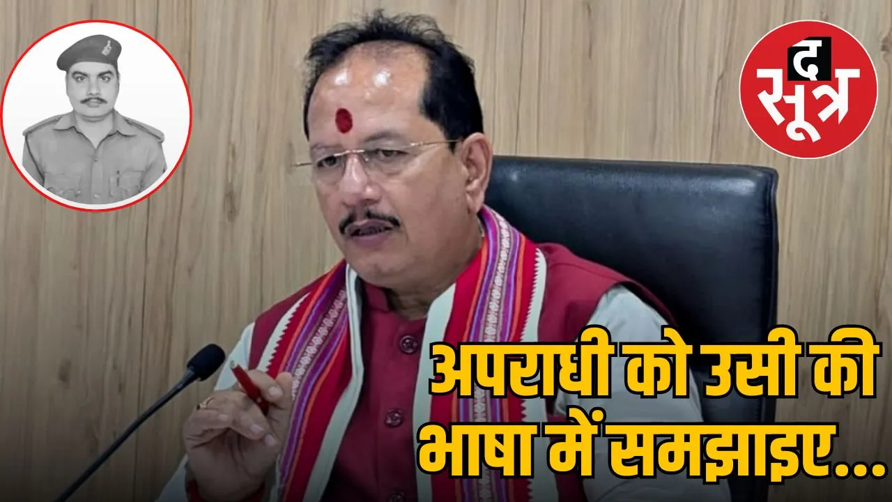 bihar-asi-murder
