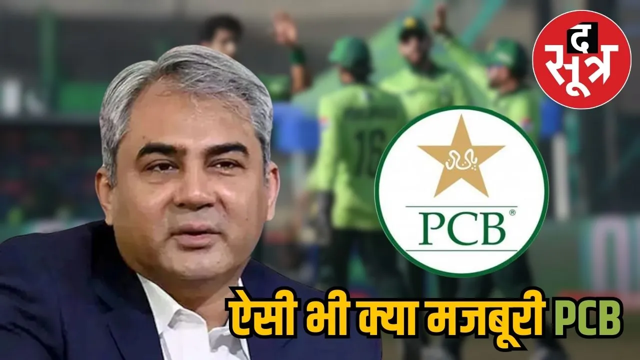 pcb