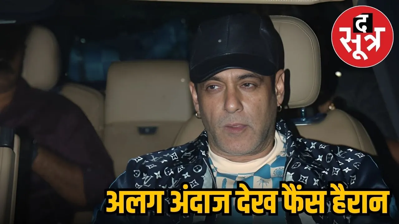 SALMAN KHAN.