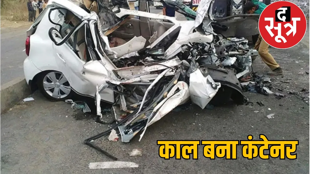 mahasamund road accident the sootr