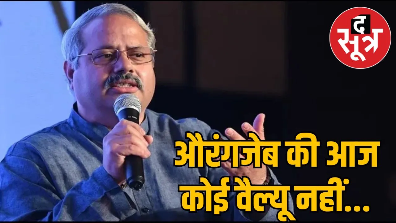 rss-sunil-ambekar-orangzeb