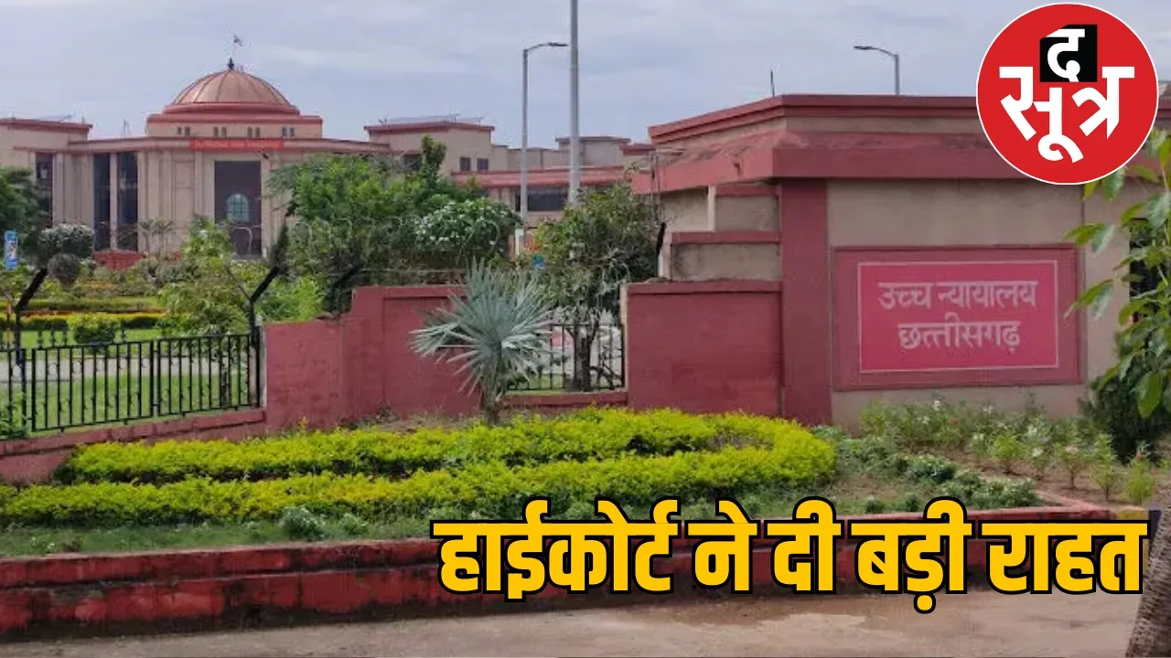 NIT contract daily wage employee regularization Bilaspur High Court order the sootr