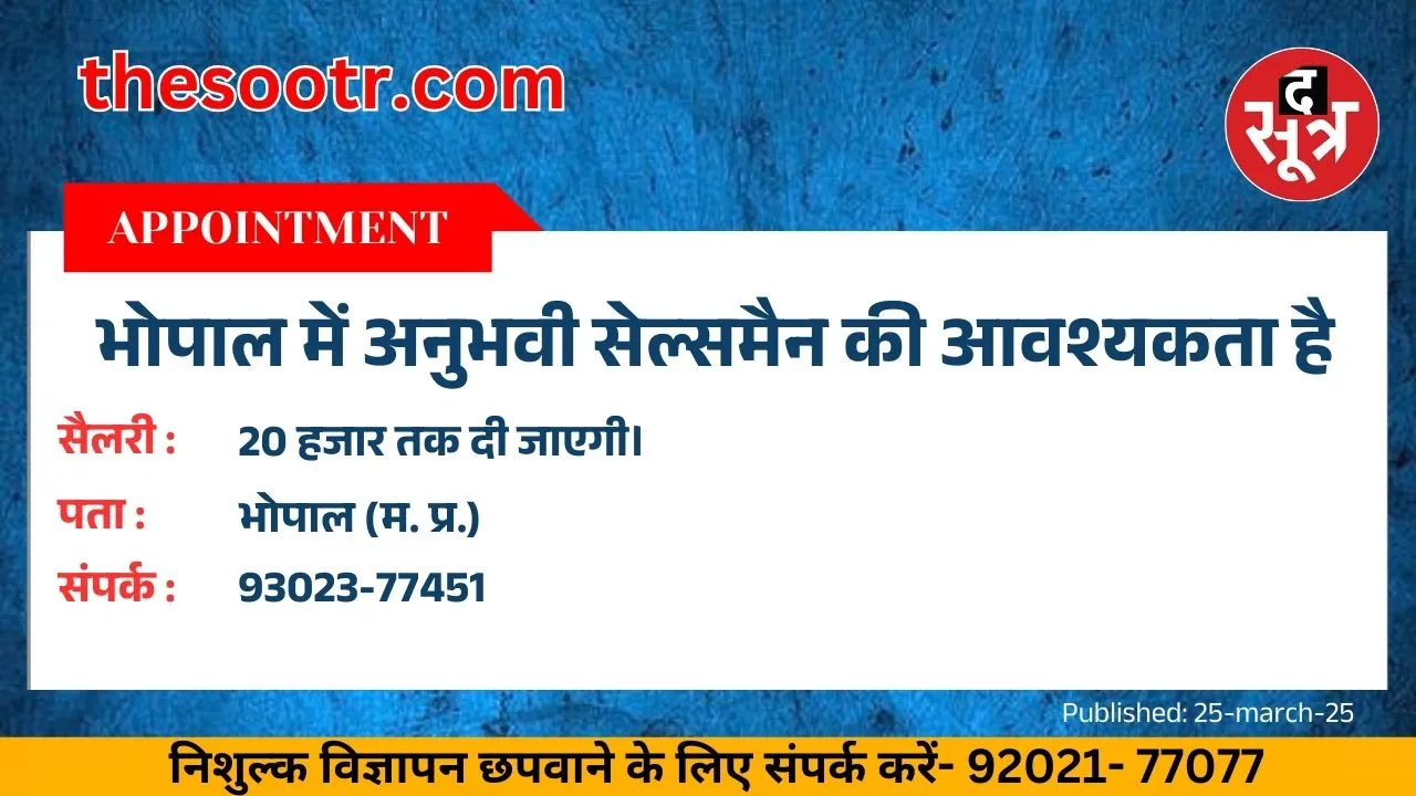 54ीबब