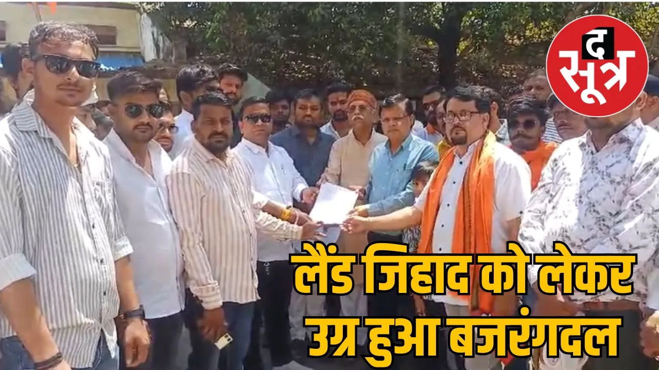 land jihad Bajrang Dal