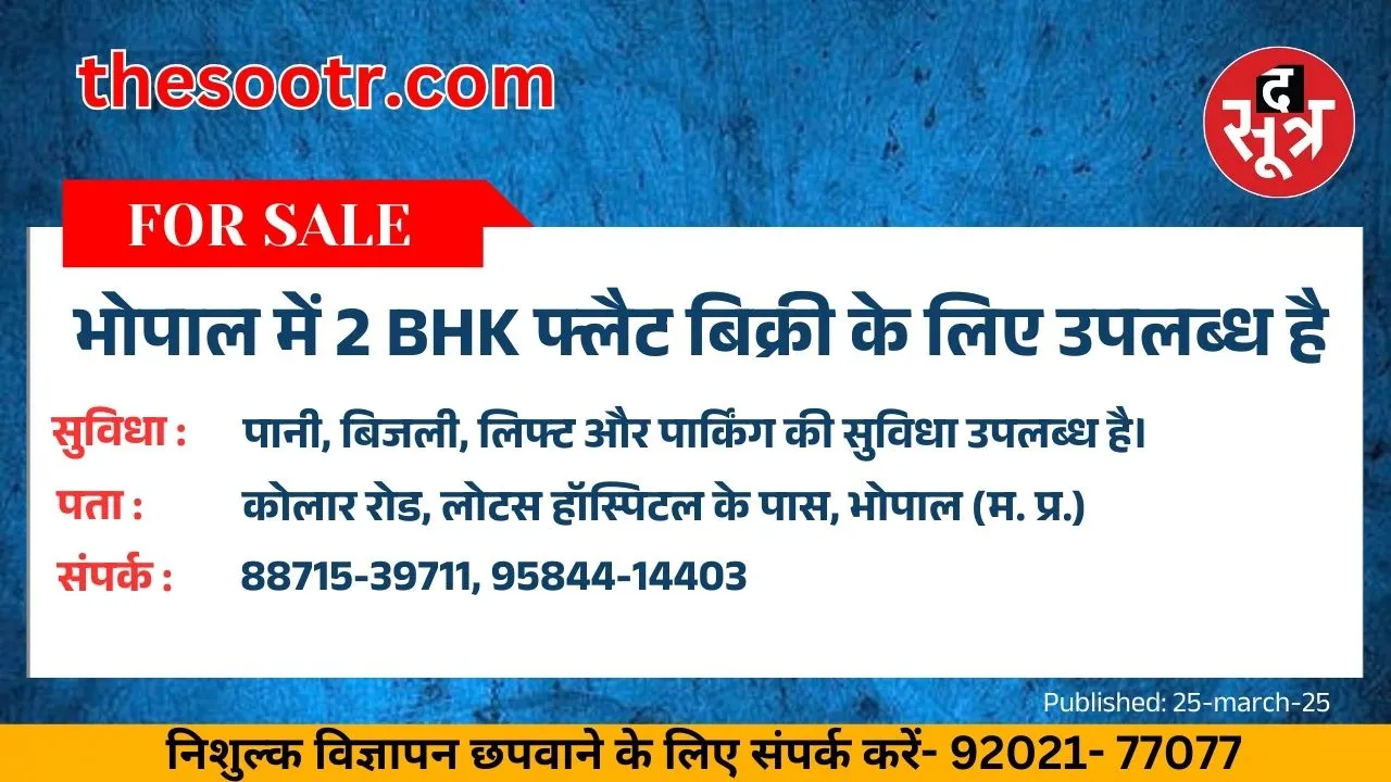 45ह77बग