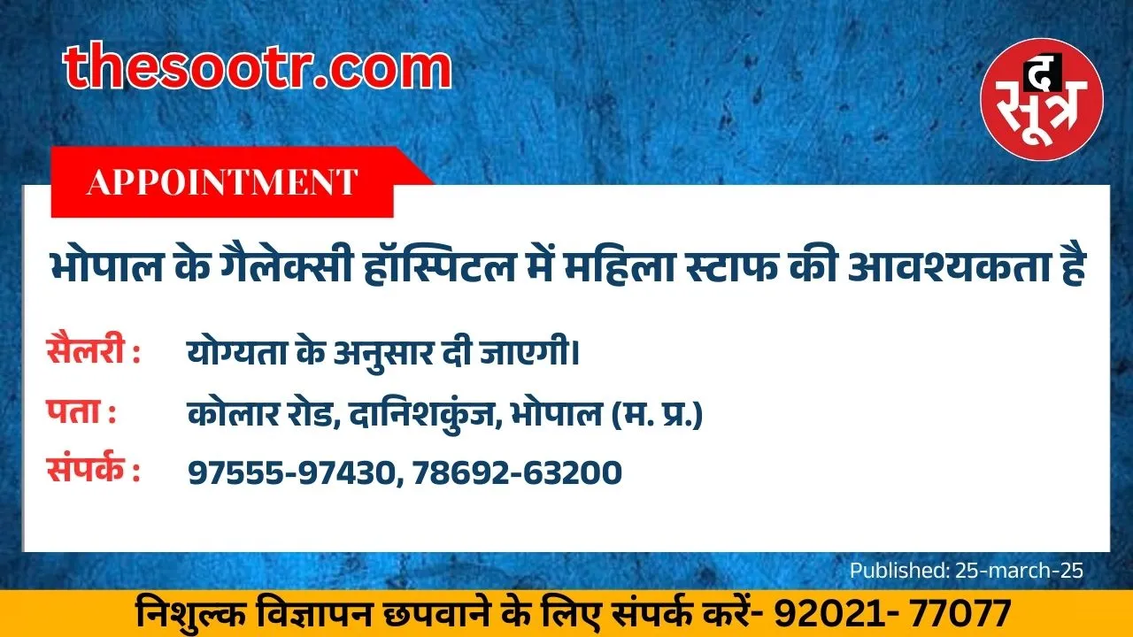 बपरक