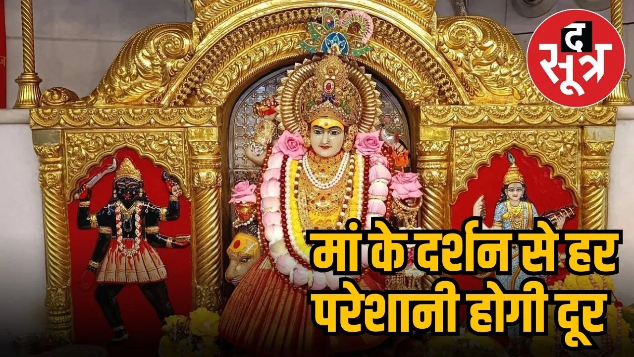 अंबाजी मंदिर