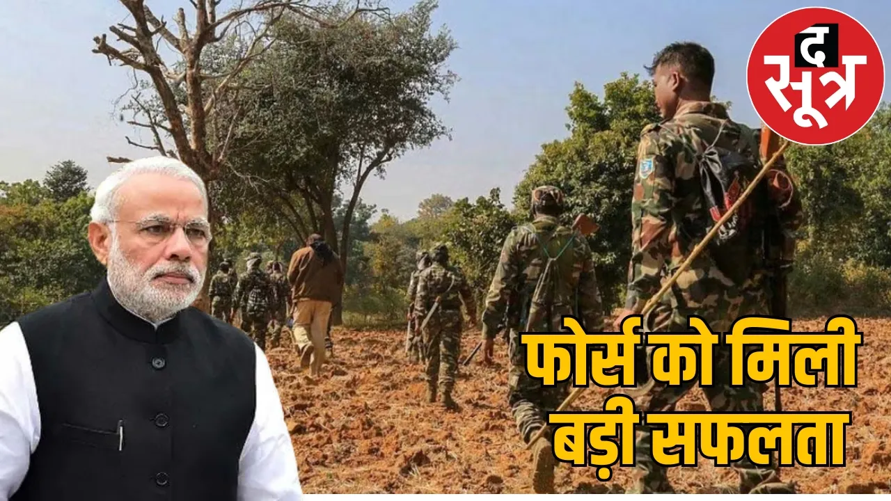 Naxalite encounter Sukma Dantewada district the sootr