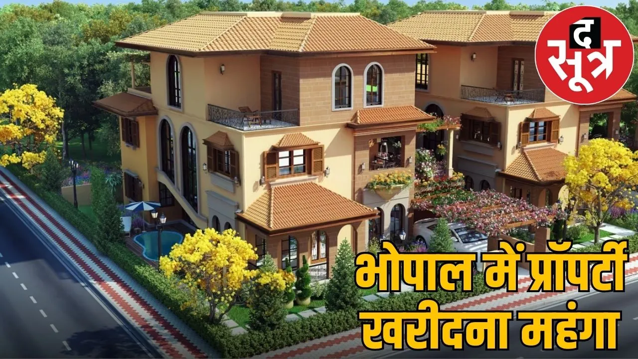 bhopal proparty