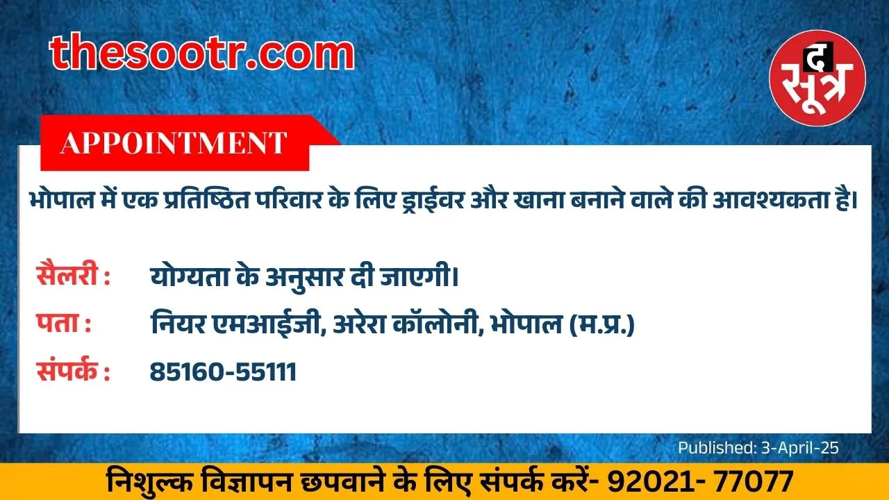 बगक