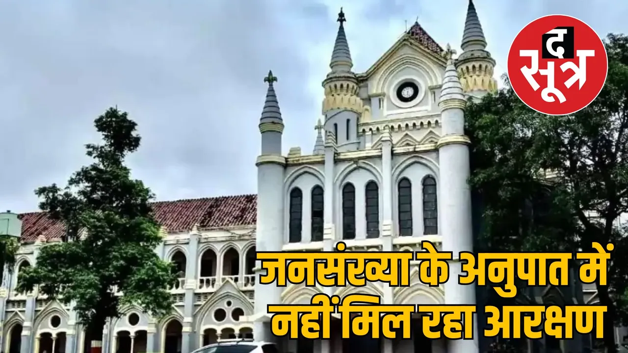 mp highcourt warning government obc reservation issue