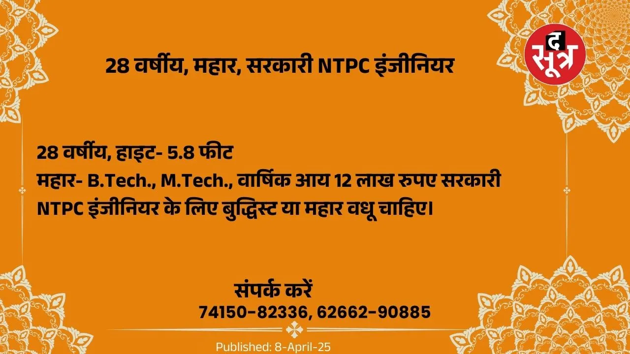 038476430