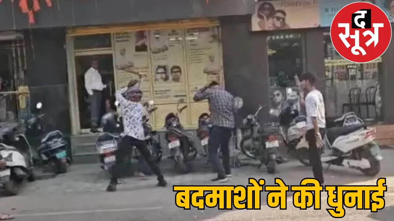 miscreants beat constable with sticks and rods head broken bilaspur the sootr