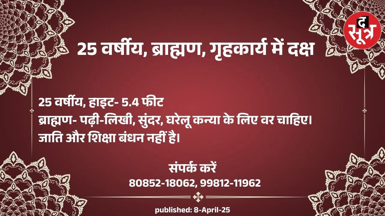 982374