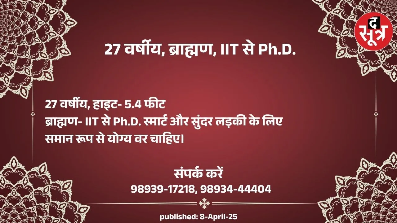 8957239