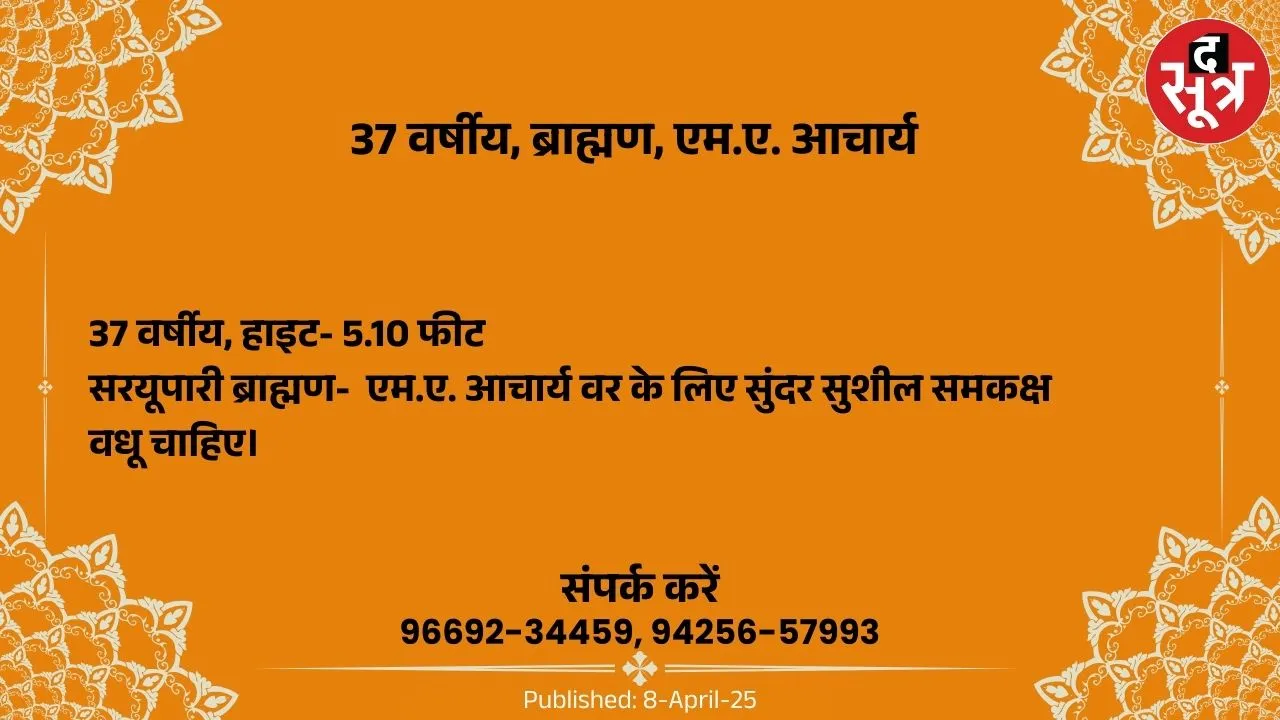 7693546