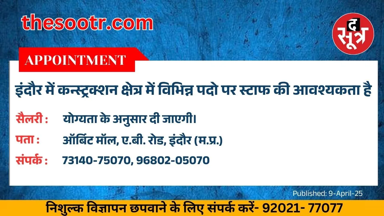 हरक,र,