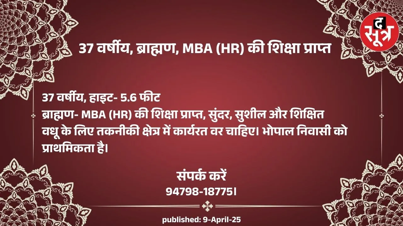 ूुप