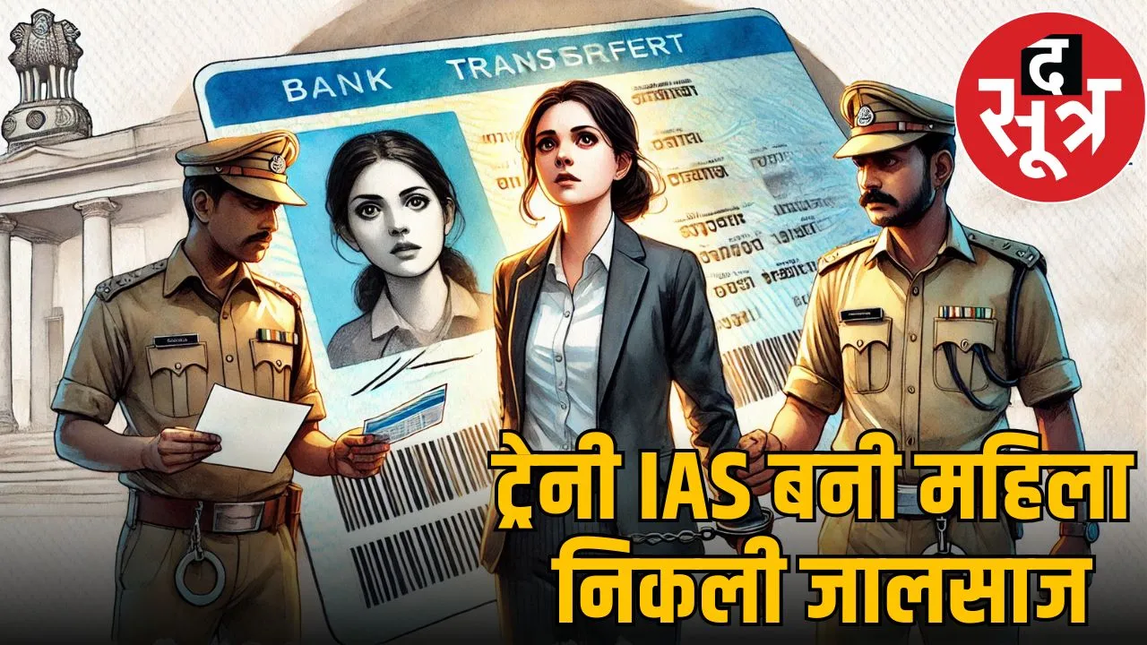 mp news hindi