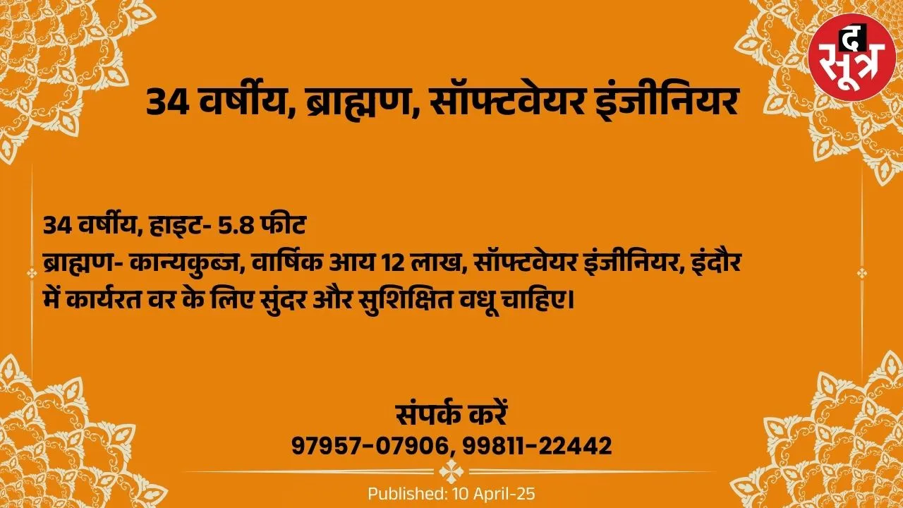 980-9ृ--़
