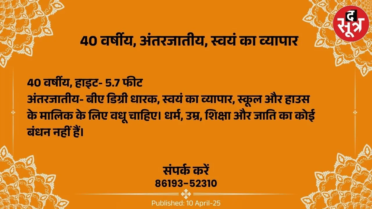 75102893